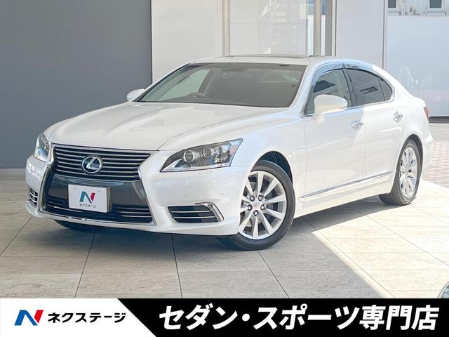 レクサス ＬＳ ＬＳ４６０　バージョンＣ　Ｉパッケージ　禁煙