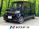 Ｌ　純正ＳＤナビ　バックカメラ　禁煙車　ホンダセンシング　アダプティブクルーズコントロール　片側パワースライドドア　クリアランスソナー　前席シートヒーター　シートバックテーブル　ＬＥＤヘッドライト(1枚目)