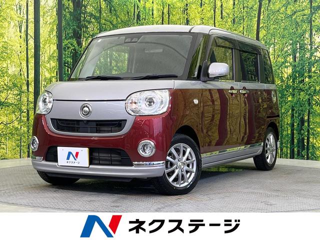 ダイハツ ムーヴキャンバス Ｇブラックインテリアリミテッド　ＳＡＩＩＩ　禁煙車　ＥＴＣ