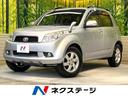 ラッシュ　岐阜県 ４ＷＤ　禁煙車　ＥＴＣ　スマートキー　ＨＩＤヘッドライト