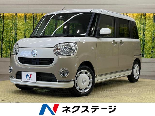 ダイハツ ムーヴキャンバス Ｘメイクアップリミテッド　ＳＡＩＩＩ　２トーンカラー　衝突軽減