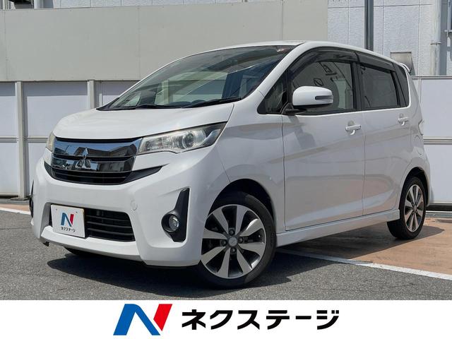 三菱 ｅＫカスタム Ｔ　禁煙車　純正ＳＤナビ　バックカメラ