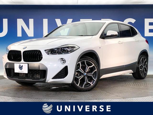 ＢＭＷ Ｘ２ ｘＤｒｉｖｅ　２０ｉ　ＭスポーツＸ　ドライビングアシスト