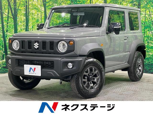 スズキ ジムニーシエラ ＪＣ　登録済未使用車　フロア速ＭＴ　クルーズコントロール