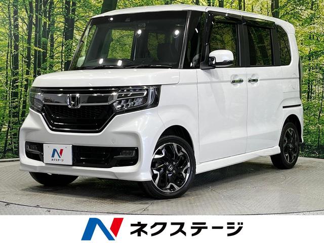 Ｎ−ＢＯＸカスタム(ホンダ) Ｇ・Ｌターボホンダセンシング　ターボ　４ＷＤ　両側電動スライド　ホンダセンシング　禁煙車　ＳＤナビ 中古車画像