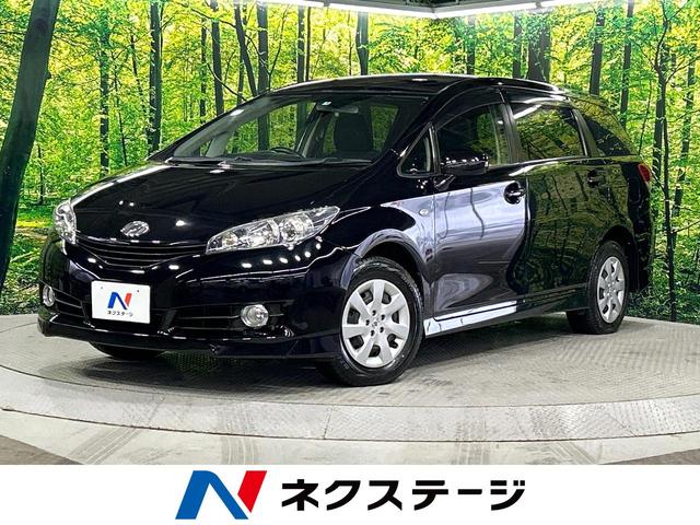 トヨタ ウィッシュ １．８Ｘ　ＨＩＤセレクション　４ＷＤ　禁煙車