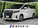 アルファード ２．５Ｇ　４ＷＤ　メーカーナビ　ＪＢＬサウンドシステム　パノラミックビューモニター　パワーシート　両側パワースライドドア　純正１７インチアルミホイール　合皮ファブリックシート　オートリラミラー（1枚目）