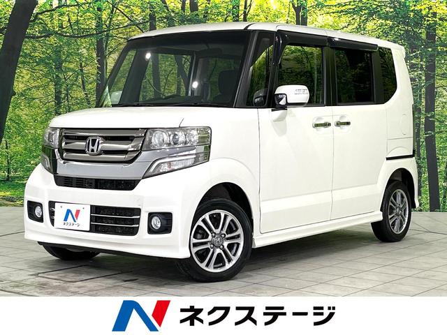 ホンダ Ｎ－ＢＯＸカスタム Ｇ・Ｌパッケージ　４ＷＤ　電動スライドドア　シートヒーター　ＥＴＣ　ＨＩＤヘッドライト　横滑り防止装置　スマートキー　オートエアコン　ステアリングスイッチ　純正１４インチアルミホイール　フォグライト　盗難防止装置