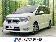 日産　セレナ　ハイウェイスター　Ｖセレ＋セーフティ　ＳＨＶ　Ａセフ