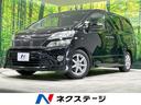 トヨタ ヴェルファイア ２．４Ｚ　禁煙車　８型ＳＤナビ　１０．２...