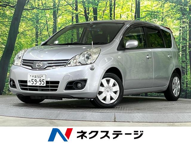 日産 ノート １５Ｘ　Ｖセレクション　禁煙車　純正メモリーナビ