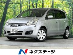 日産　ノート　１５Ｘ　Ｖセレクション　禁煙車　純正メモリーナビ