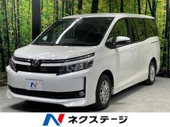 トヨタ　ヴォクシー　Ｖ　禁煙車　衝突軽減ブレーキ　車線逸脱警報