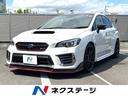 スバル ＷＲＸ　ＳＴＩ Ｓ２０８ＮＢＲチャレンジパックカーボンリ...