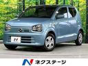 マツダ キャロル ＧＳ　レーダーブレーキサポート　禁煙車　シート...