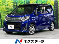 スバル　ステラ　カスタムＲ　禁煙車　純正ナビ　バックカメラ