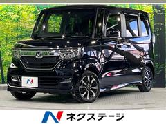 ホンダ　Ｎ−ＢＯＸカスタム　Ｇ　Ｌホンダセンシング　純正ＳＤナビ　両側電動スライドドア