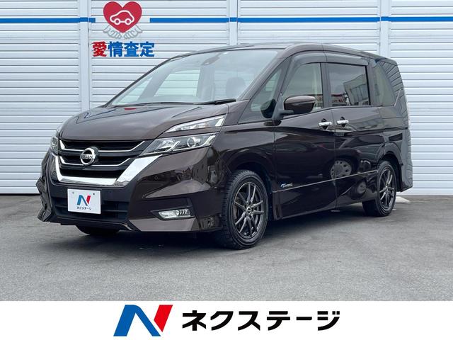 日産 セレナ ハイウェイスター　プロパイロットエディション　純正ＳＤナビ　フリップダウンモニター