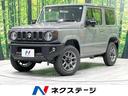 スズキ ジムニー ＸＣ　４ＷＤ　ターボ　届出済未使用車　セーフテ...