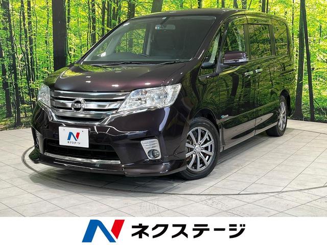 日産 セレナ ハイウェイスター　Ｓ－ハイブリッド　Ｖセレクション　純正ナビ　バックカメラ　両側電動スライドドア　ＨＩＤヘッドライト　リアオートエアコン　アイドリングストップ　スマートキー　フルセグＴＶ　Ｂｌｕｅｔｏｏｔｈ再生　ＥＴＣ　禁煙車　電動格納ミラー