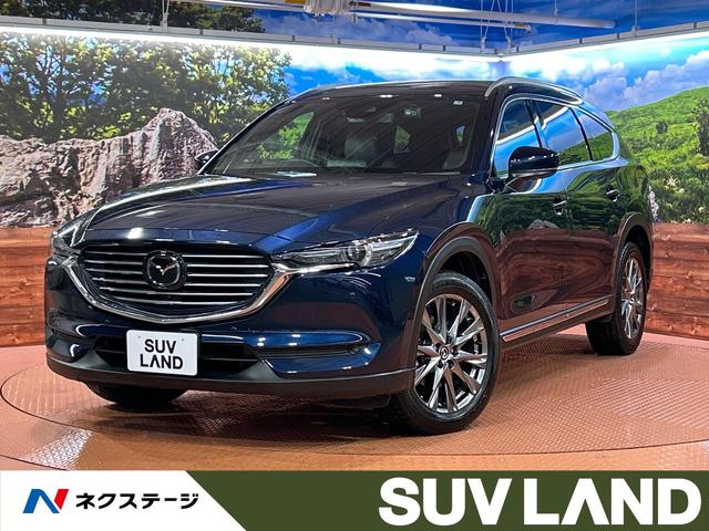 ２５Ｓ　Ｌパッケージ　禁煙車　アルパインフリップダウンモニター　７人乗り　本革シート　全周囲カメラ　フルセグＴＶ　Ｂｌｕｅｔｏｏｔｈ再生　ＥＴＣ　ＬＥＤヘッドライト　ルーフレール　ドラレコ　シートヒーター　ハンドルヒーター