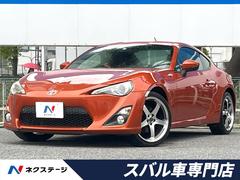 トヨタ　８６　ＧＴ　禁煙車　ＳＤナビ　バックカメラ