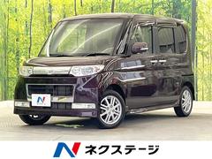 ダイハツ　タント　カスタムＸリミテッド　ＳＤナビ　禁煙車　パワースライドドア