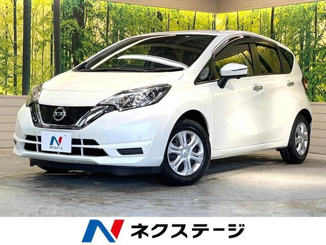 ノート(日産) Ｘ　ＳＤナビ　全周囲カメラ　エマージェンシーブレーキ　車線逸脱警報装置　デジタルインナーミラー　スマートキー 中古車画像