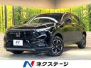 ホンダ ヴェゼル Ｇ　ＳＤナビ　バックカメラ　ホンダセンシング　...