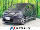 ホンダ フリードスパイク Ｇ　エアロ　禁煙車　純正ナビ　バックカ...