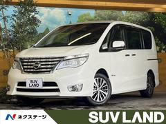 日産　セレナ　ハイウェイスター　Ｖセレクション＋セーフティ　ＳＨＶ　後期