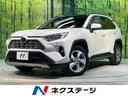 ＲＡＶ４ Ｇ　禁煙車　サンルーフ　純正９インチディスプレイオーディオ　レーダークルーズコントロール　デジタルインナーミラー　電動パーキングブレーキ　前席シートヒーター　ステアリングヒーター　ＥＴＣ　デュアルエアコン（1枚目）