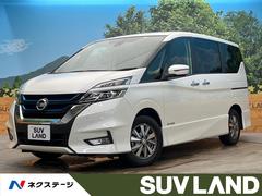 日産　セレナ　ｅ−パワー　ハイウェイスターＶ　純正９型ナビ　後席モニター