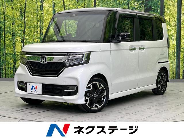 ホンダ Ｎ－ＢＯＸカスタム Ｇ・Ｌターボホンダセンシング　ターボ　フリップダウンモニター　両側電動スライドドア　衝突軽減装置　禁煙車　９インチナビ　バックカメラ　ＥＴＣ　Ｂｌｕｅｔｏｏｔｈ　フルセグ　ドラレコ　スマートキー　シートヒーター　ＬＥＤヘッド