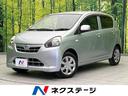 ダイハツ ミライース Ｘ　禁煙車　ＣＤプレーヤー　電動格納ミラー...