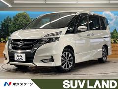 日産　セレナ　ハイウェイスター　Ｖセレクション　純正９型ナビ　フリップダウンモニター