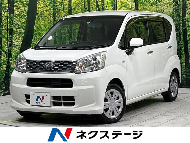 ムーヴ(ダイハツ) Ｌ　ＳＡＩＩ　４ＷＤ　禁煙車　衝突軽減　純正ナビ　バックカメラ 中古車画像