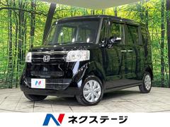 ホンダ　Ｎ−ＢＯＸ　Ｇ　ＳＳパッケージ　４ＷＤ　電動スライドドア