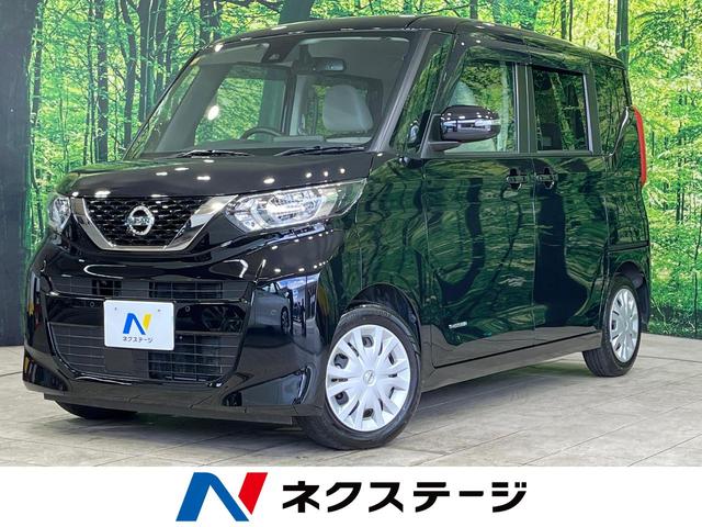 ルークス Ｘ　禁煙車　パナソニックナビ　衝突軽減　電動スライド　全周囲カメラ　Ｂｌｕｅｔｏｏｔｈ　ＥＴＣ　スマートキー　オートライト　オートエアコン　アイドリングストップ　ＣＤ　プライバシーガラス　パワーウィンドウ（1枚目）