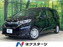 ホンダ フリード Ｇ・ホンダセンシング　禁煙車　純正ナビ　両側パ...