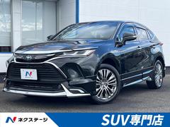 トヨタ　ハリアーハイブリッド　Ｚ　レザーパッケージ　４ＷＤ　調光パノラマルーフ