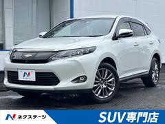 トヨタ　ハリアー　プレミアム　アドバンスドパッケージ　ＪＢＬサウンド　禁煙車