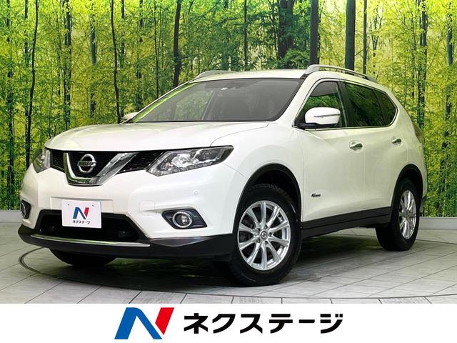 エクストレイル(日産) ２０Ｘ　ハイブリッド　エマージェンシーブレーキＰ　禁煙車　４ＷＤ　エマージェンシーブレーキ　純正ナビ 中古車画像