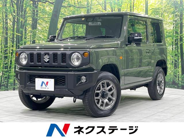 ＸＣ　ターボ　４ＷＤ　セーフティサポート　禁煙車　レーダークルーズ　ＥＴＣ　Ｂｌｕｅｔｏｏｔｈ　フルセグ　ドラレコ　スマートキー　シートヒーター　ディスプレイオーディオ　ＬＥＤヘッドライト　車線逸脱警報