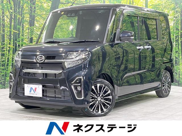 ダイハツ タント カスタムＲＳ　ターボ　４ＷＤ　純正９型ＳＤナビ