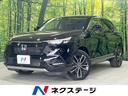 ホンダ ヴェゼル ｅ：ＨＥＶ　Ｚ　４ＷＤ　ホンダセンシング　禁煙...