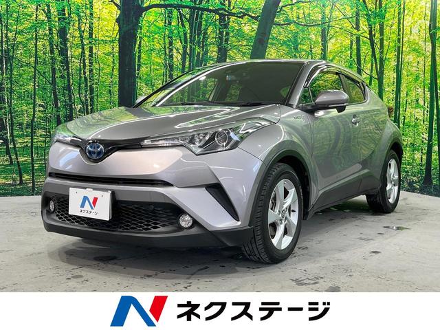 トヨタ Ｃ－ＨＲ Ｓ　衝突軽減装置　純正ナビ　レーダークルーズ　ＥＴＣ　Ｂｌｕｅｔｏｏｔｈ　フルセグ　バックカメラ　スマートキー　革巻きステアリング　ＣＤ／ＤＶＤ再生　オートライト　横滑防止装置