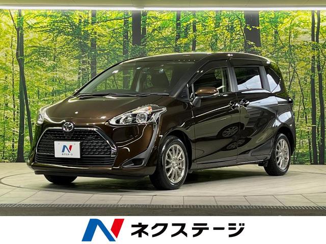 トヨタ Ｇ　両側電動スライドドア　セーフティセンス　禁煙車　純正ナビ　バックカメラ　ＥＴＣ　ドラレコ　レーンアシスト　コーナーセンサー　オートマチックハイビーム　スマートキー　革巻きステアリング　オートエアコン