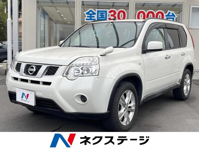 日産 エクストレイル ２０Ｘ　純正ナビ　４ＷＤ　バックカメラ　ＥＴＣ　シートヒーター　キーレス　電動格納ミラー　衝突安全ボディ　横滑り防止装置　盗難防止システム