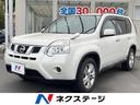 日産 エクストレイル ２０Ｘ　純正ナビ　４ＷＤ　バックカメラ　Ｅ...